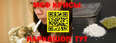 кокс Малоярославец