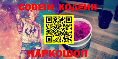 mix Моздок