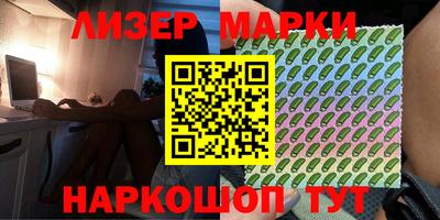 кокс Малоярославец