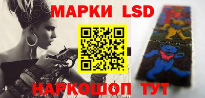 кокс Малоярославец