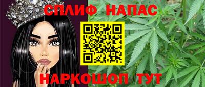 герыч Мариинск