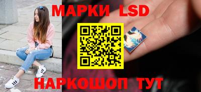 мяу мяу кристалл Малгобек