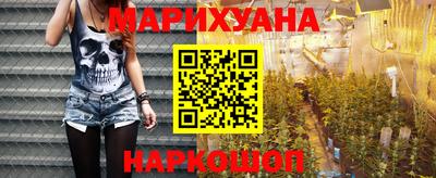 герыч Мариинск