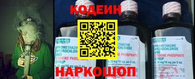 мяу мяу кристалл Малгобек