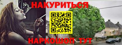 кокс Малоярославец