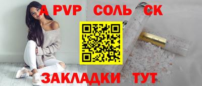 скорость mdpv Можайск