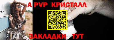 наркотики Можга