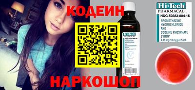 mix Моздок