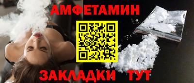 кокс Малоярославец