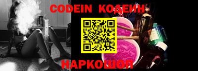 mix Моздок