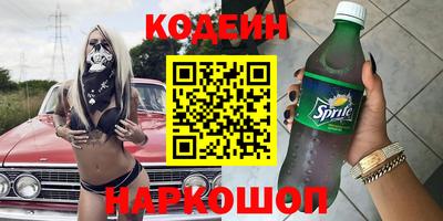 mix Моздок
