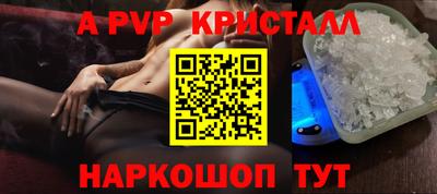 mix Моздок