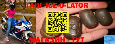 скорость mdpv Можайск