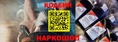 mix Моздок