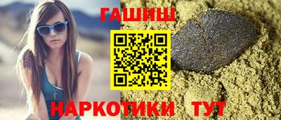 кокс Малоярославец