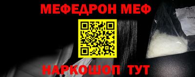 кокс Малоярославец