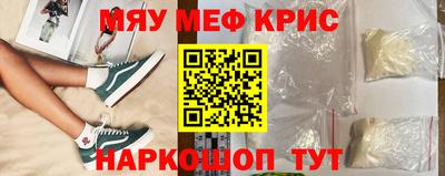 mix Моздок