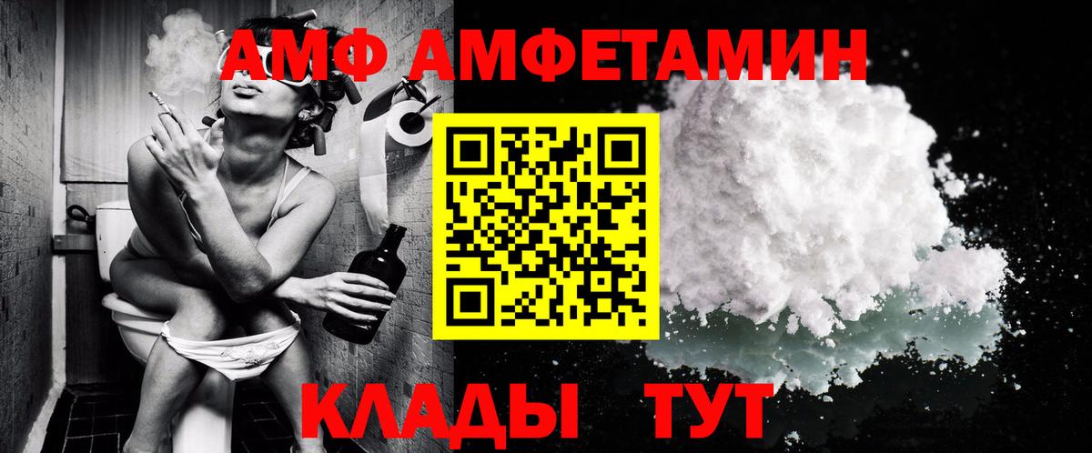 ЭКСТАЗИ  A PVP СОЛЬ   Канабис  Ставрополь  Вход с VPN  Гашиш  Мефедрон   Codein 